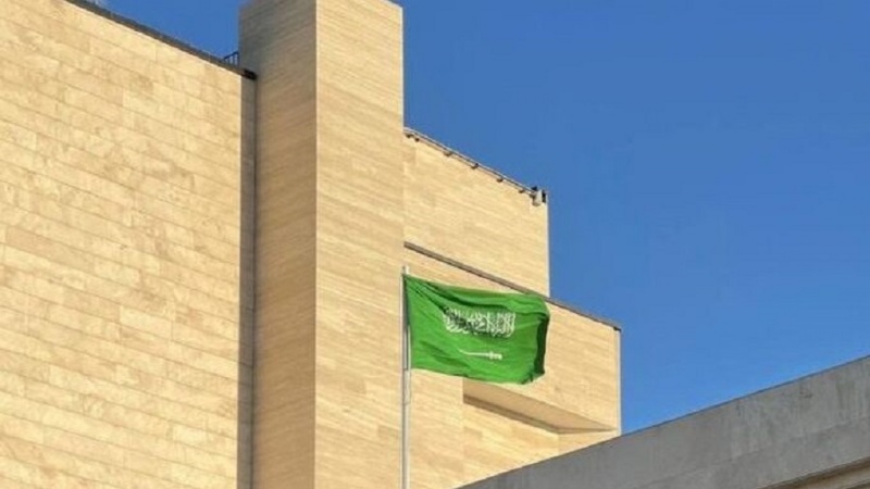 Suudi Arabistan'ın Meşhed başkonsolosluğu yeniden açıldı