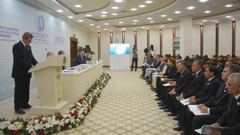В Туркменистане прошла конференция "Каспийское море - море мира и дружбы"