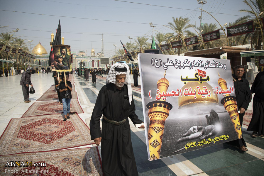 Photos: Mourning procession for martyrdom of Imam Sajjad held in Karbala