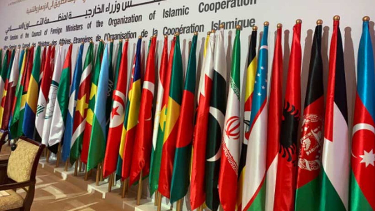 OIC ambassadors condemn desecration of Holy Quran