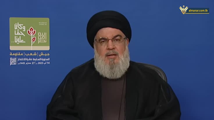 Sayyed Nasrallah: Kung sumiklab ang digmaan, ang 'Israel' ay ibabalik sa panahon ng bato