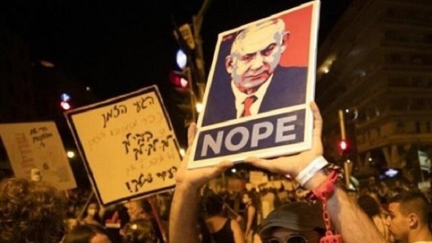 Protests against Netanyahu continue in occupied Palestine