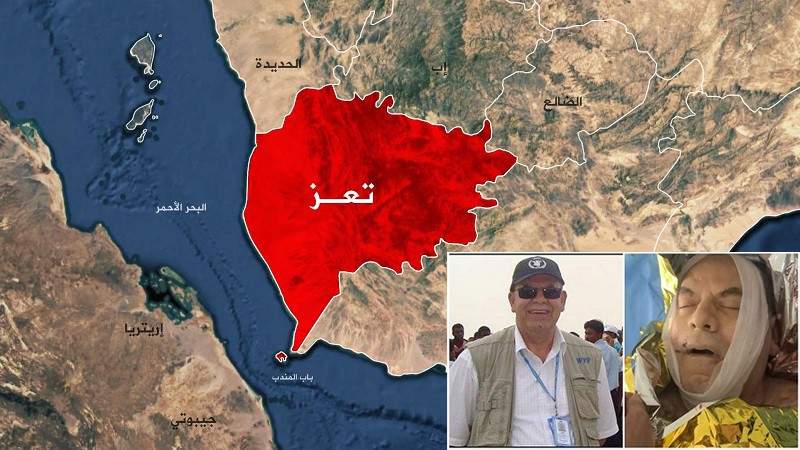 مقتل الضابط المكلف بالتحقيق في قضية اغتيال المسؤول الأممي في تعز
