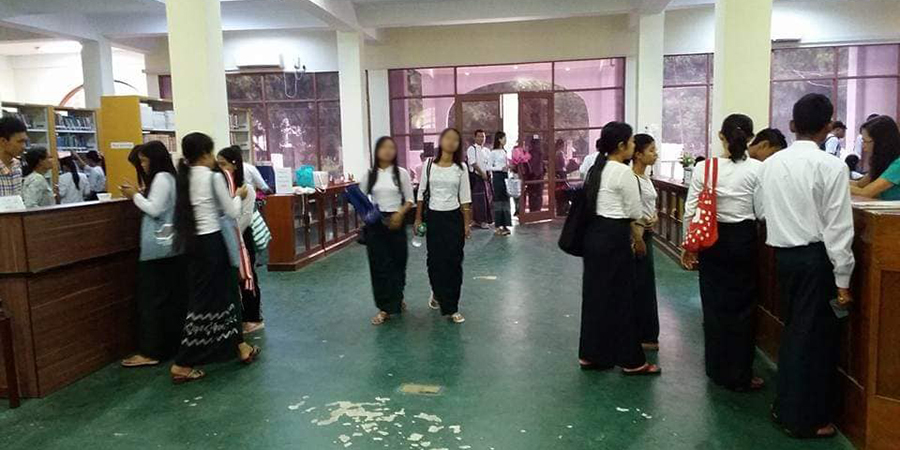 CDM လုပ်ခဲ့ဖူးသူများကို  စစ်ကောင်စီက ပညာရေးဘွဲ့  (B.Ed)သင်တန်း တက်ခွင့်မပြု