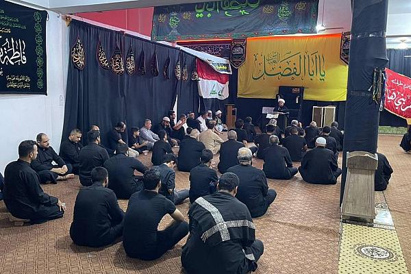 إقامة ندوة معرفية حول الإمام السجاد (عليه السلام) 