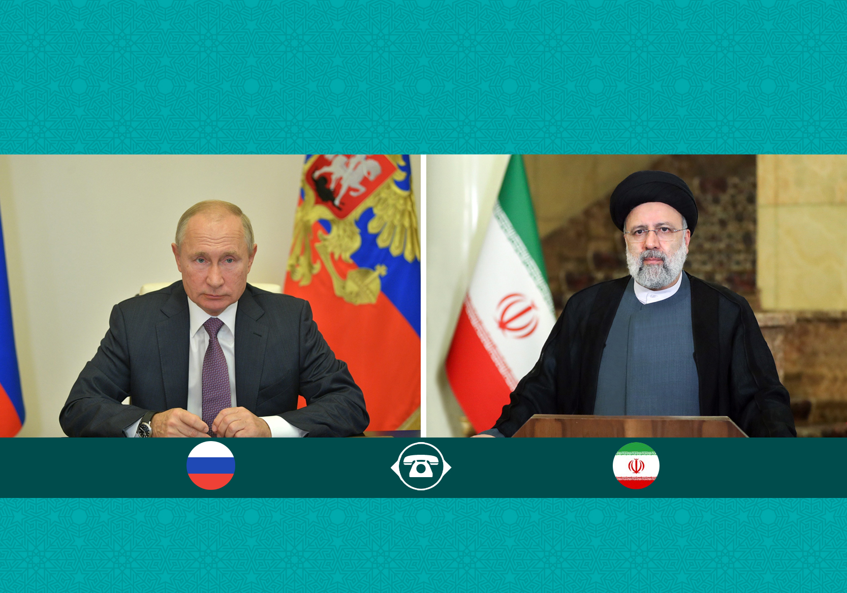Putin və Ayətullah Rəisinin telefon danışığı olub