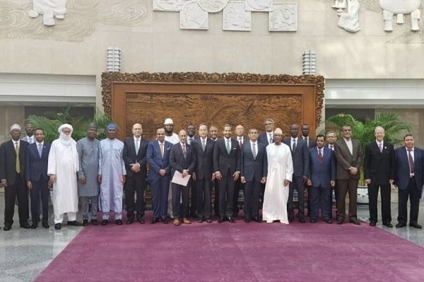 OIC delegation visits China, eyes Xinjiang situation