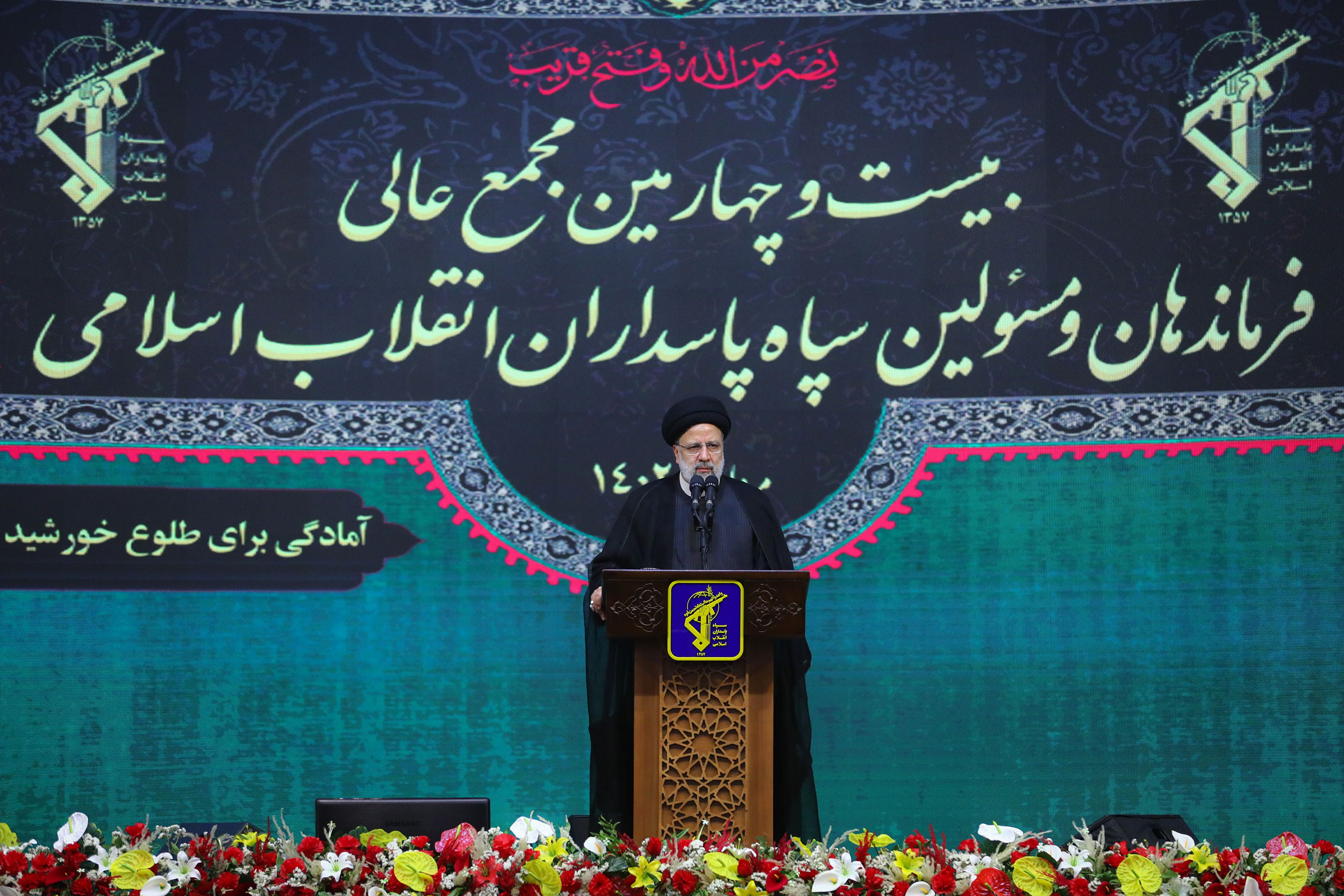 IRGC is a safe haven for all Muslims, non Muslims: Pres. Raeisi