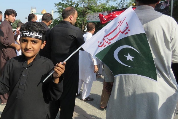 Iraq na maglalabas ng libreng visa para sa mga peregrino ng Arbaeen mula sa Pakistan, Afghanistan