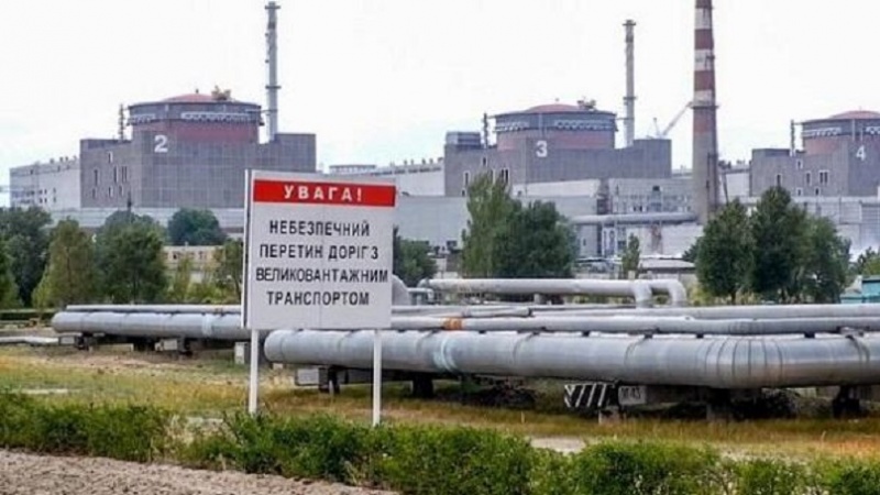  Азми Қазоқистон барои сохти нерӯгоҳи ҳастаӣ