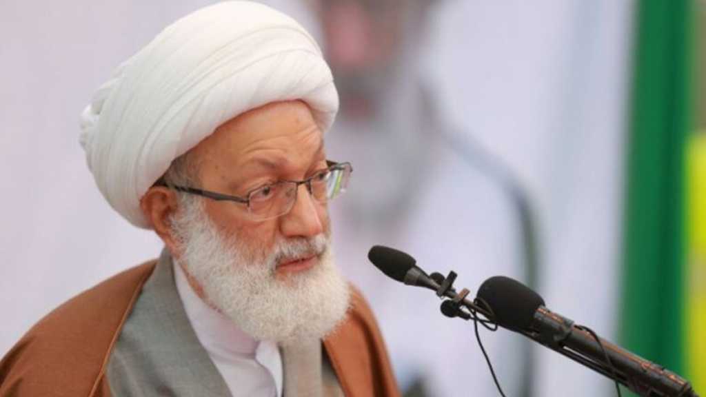 El Sheij Issa Qassim destaca el apoyo a los presos políticos en Bahréin