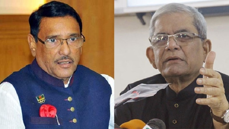 হত্যাকাণ্ডের মাস্টারমাইন্ড জিয়া, অভিযোগ কাদেরের; একুশে আগস্ট ‘সাজানো নাটক’ বলছেন ফখরুল