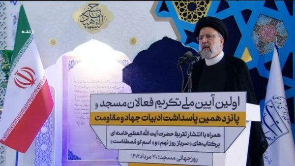 Pres. Raisi: Mosque a place for staffing, building believers
