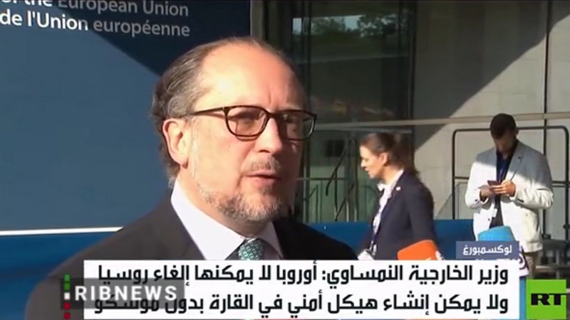  Глава МИД Австрии: Невозможно создать структуру безопасности в Европе без участия России