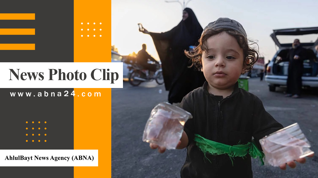 Video: News photo clip around the world (August 19 to 25)