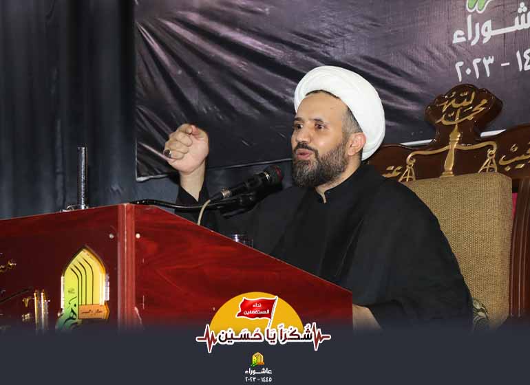 Photos: Hazrat Ruqayyeh mourning ceremony held in Damascus