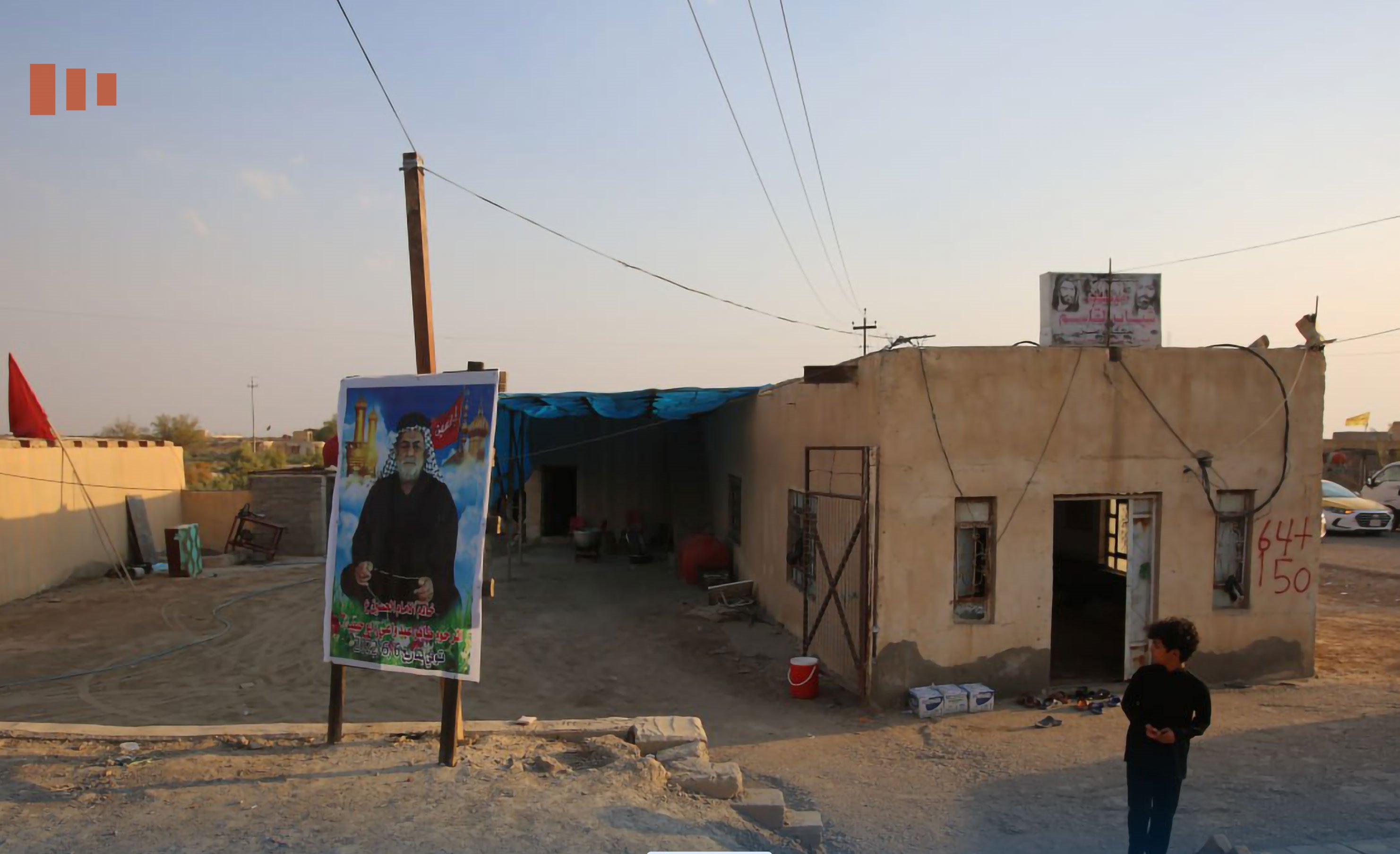 رغم جفاف الاهوار وقلة الرزق.. عائلات تخدم زوار ابي عبد الحسين (ع) في عمق الأهوار العراقية +(صور)