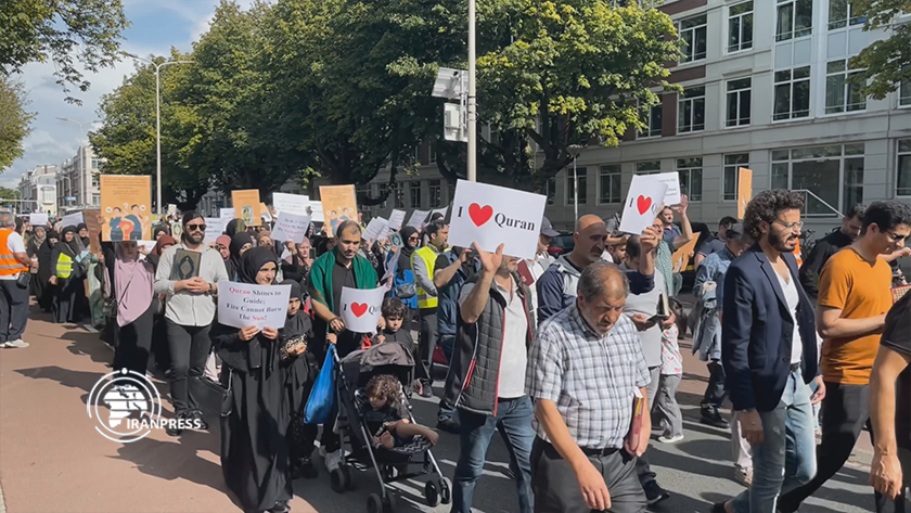 Nagsagawa ng protesta ang mga Dutch Muslim upang kondenahin ang paglapastangan sa Banal na Quran