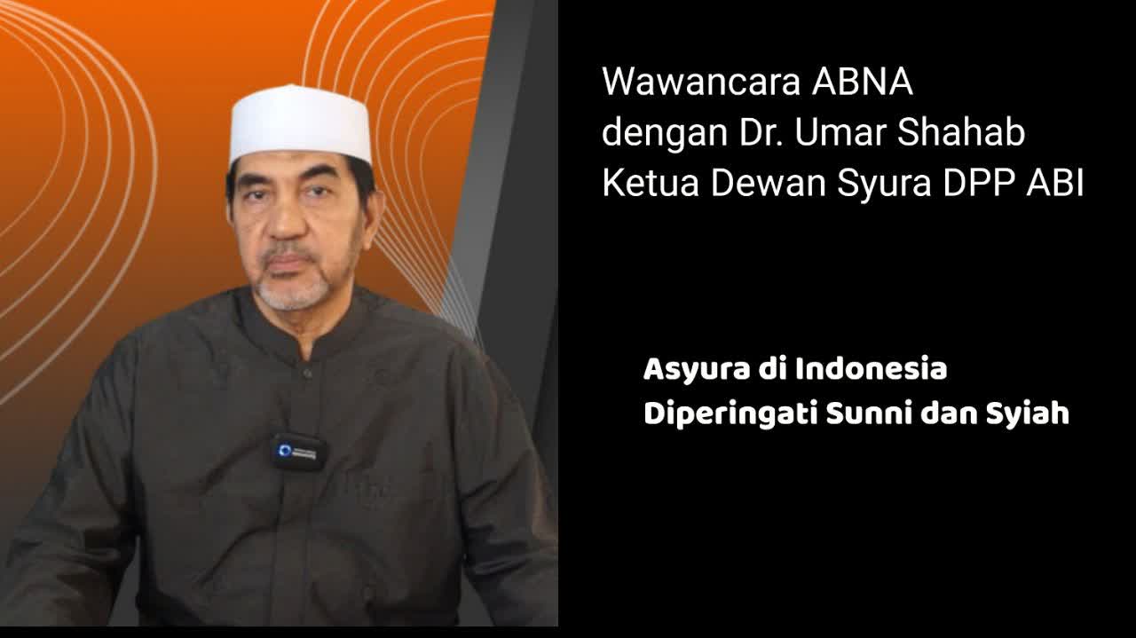 Rasionalitas adalah Senjata Terbaik dalam Menghadapi Pemikiran Anti Syiah