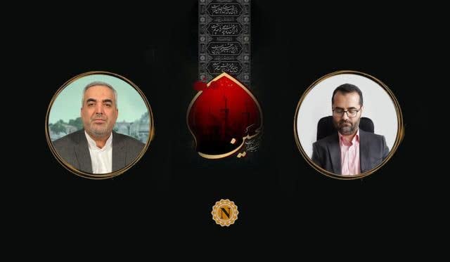 Arbaeen, exercise to prepare hearts for advent
