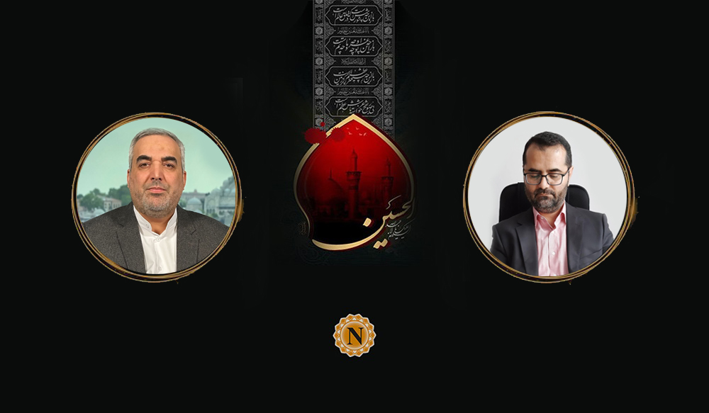 Erbein je vježba pripreme srca za pojavu Imama Mehdija