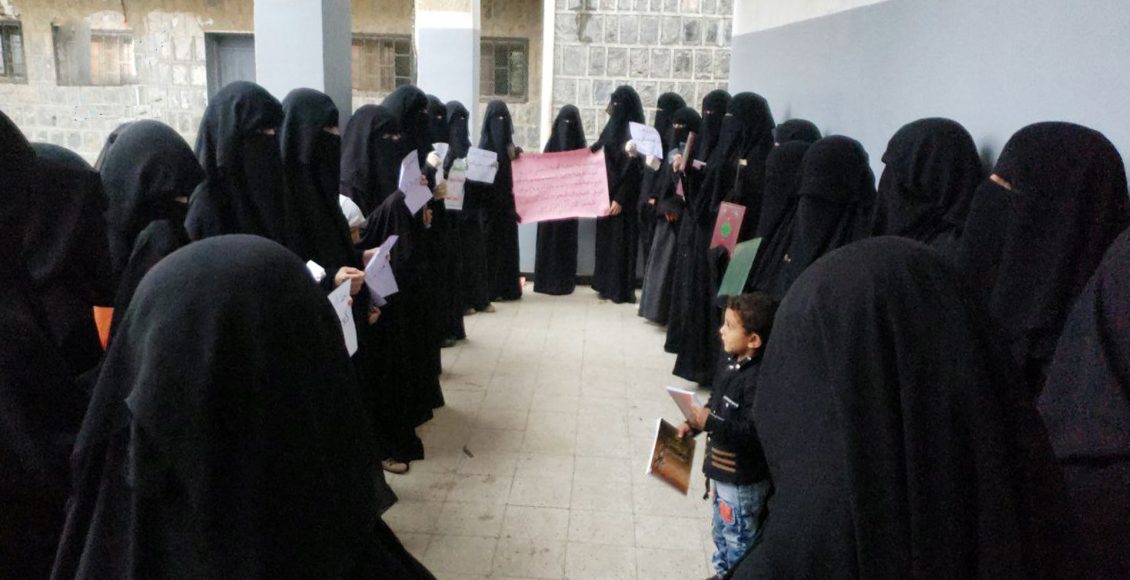 هيئة نسائية ثقافية تنظم فعاليات بذكرى استشهاد الإمام الحسين (ع) في حجة اليمنية