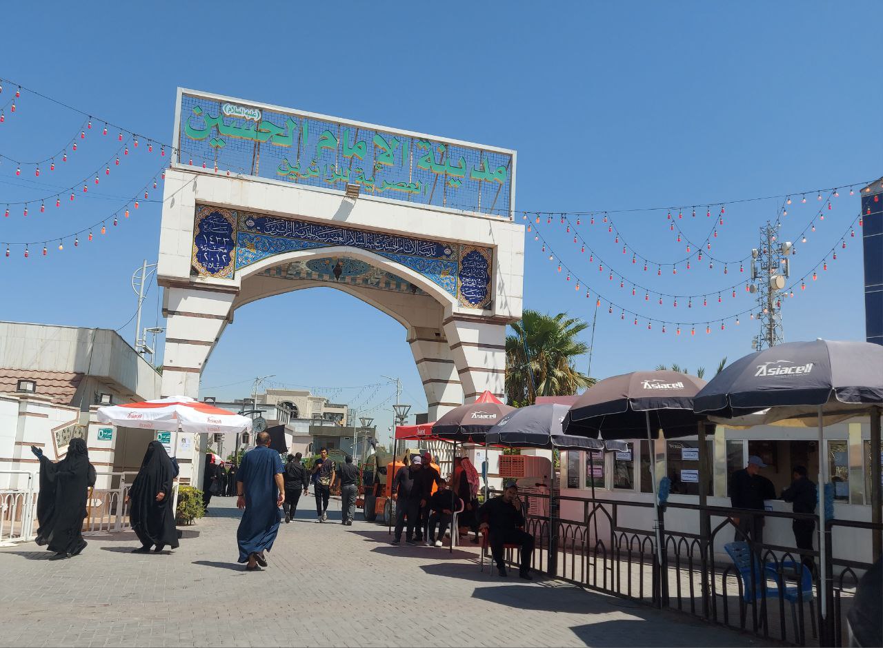 Iraq: Imam Hussain modern city for pilgrims starts its plans for Pilgrimage