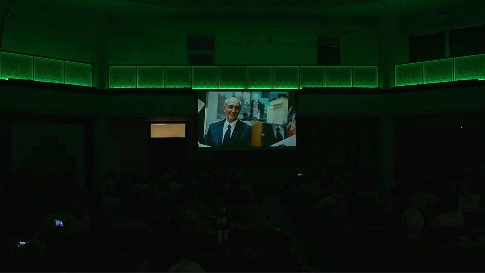 Na godišnjicu rođenja: Održana premijera filma o Hasanu Čengiću