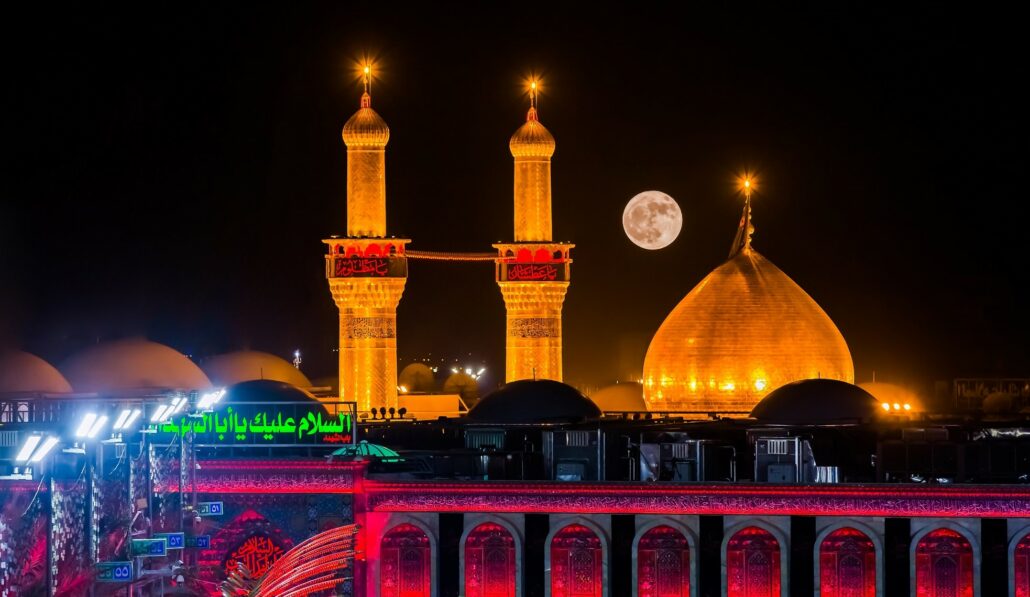 Peygamber Evladı Hz. Hüseyn (a.s) 1