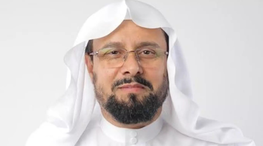 Ang retiradong guro sa Saudi ay hinatulan ng kamatayan dahil sa mga post na kritikal kay Al Saud