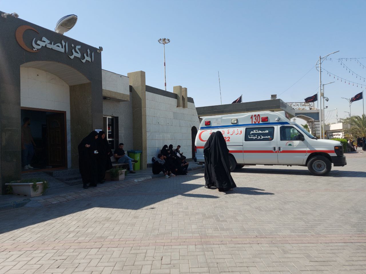 Modernong siyudad ng Imam Hussain ay naghahanda ng ilang mga medikal na plano para sa peregrinasyon ng Arba'een