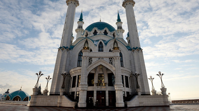 Rusija pokreće islamsko bankarstvo