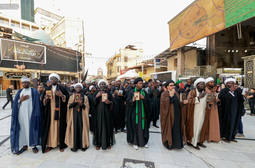 طلبة العلوم الدينية الأفارقة يقدمون واجب العزاء باستشهاد الإمام الحسين(ع) للمولى أمير المؤمنين (ع) 