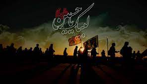 فيديو | عظمة العزاء الحسيني في مسجد الهادي ببانكوك بتايلاند