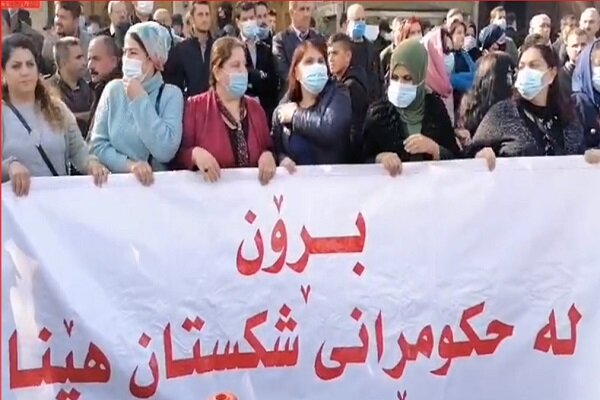 مانه‌وه‌ی هه‌رێمی كوردستان وه‌كو هه‌رێمێكی سه‌ربه‌خۆ مه‌ترسی لەسەرە