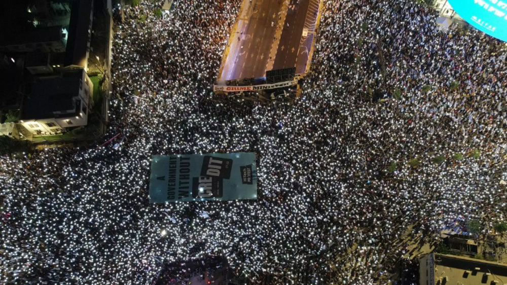 Tens of thousands protest against Israeli cabinet's policies for 31st straight week