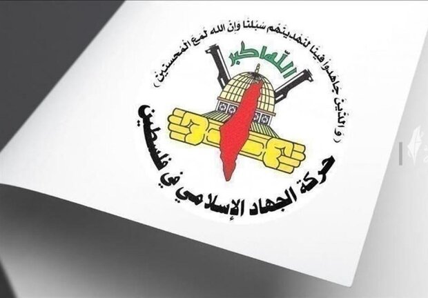 الجهاد الاسلامي: جريمة الاحتلال في جنين عدوان على الشعب الفلسطيني بكامله