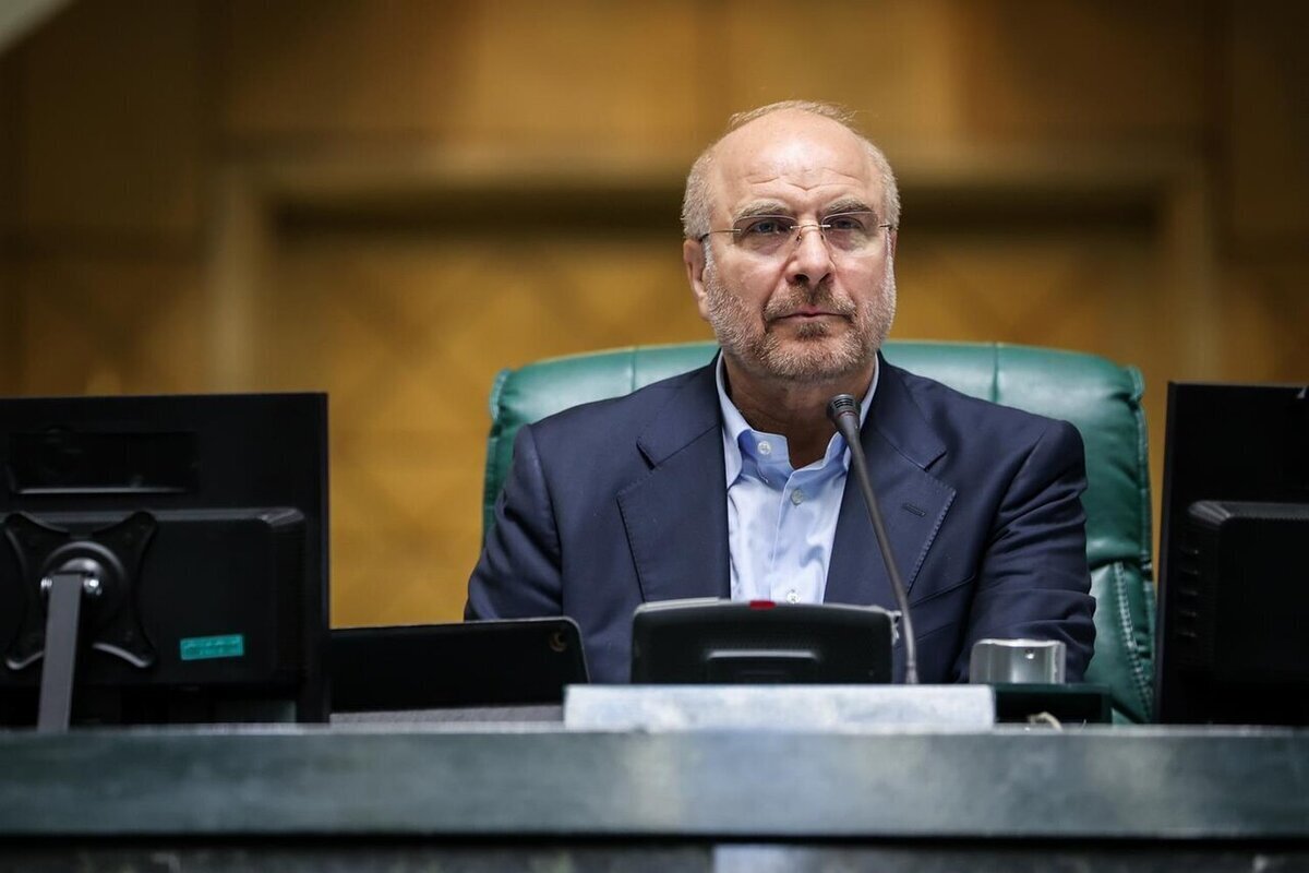 Iran; Nation of Imam Hossein: Parliament Speaker