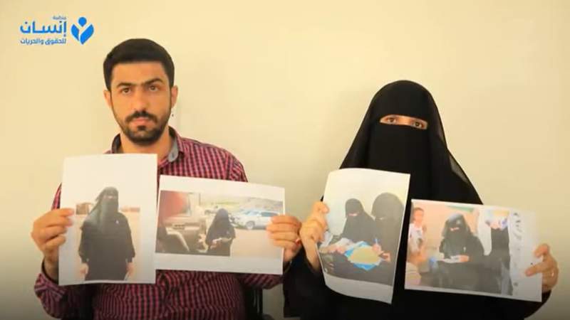  منظمة إنسان توثق شهادات لأقارب يسرى شاطر المختطفة في سجون مرتزقة مارب