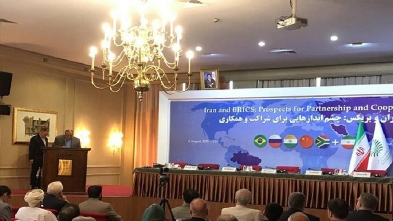 Tahran'da ''İran ve BRICS Konferansı'' düzenlendi