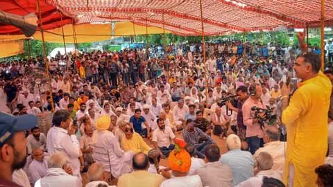 बहुसंख्यक समाज की महापंचायत, मुसलमानों के बहिष्कार की अपील, प्रशासन को अल्टीमेटम