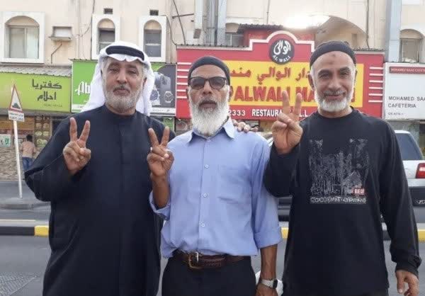 An Sako Wasu 'Yan Kasar Bahrain Uku Da Suka Halarci Muzaharar Kin Jinin Kona Kur'ani