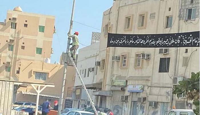 رابطة الصحافة تكشف عن انتهاكات النظام ضد حقوق الشيعة المسلمين في إقامة شعائر دينية بالبحرين