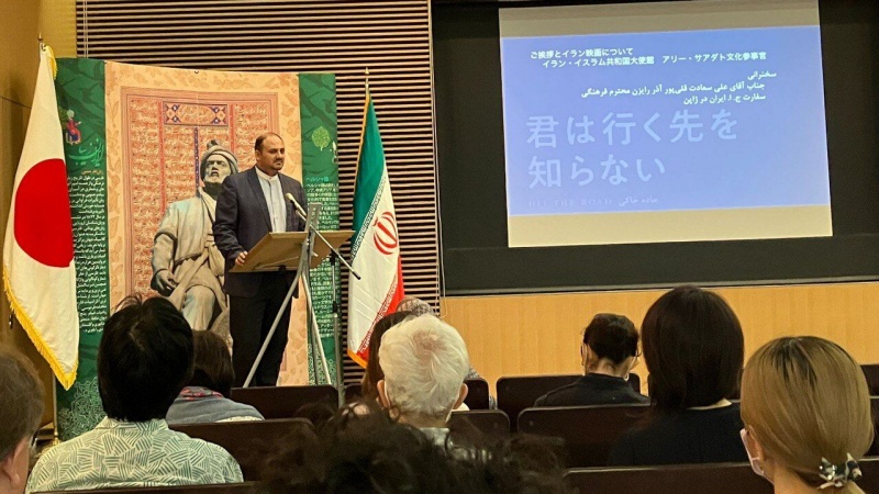 東京で、第６回イラン映画祭が開催へ