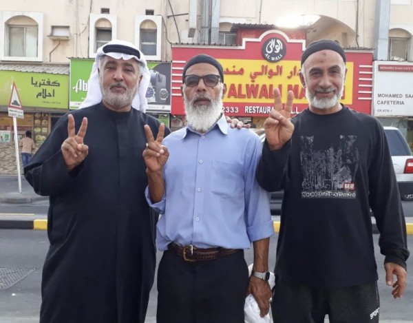 Bahraini authorities release 3 citizens after arresting over taking part in march condemning burning of Qura'n