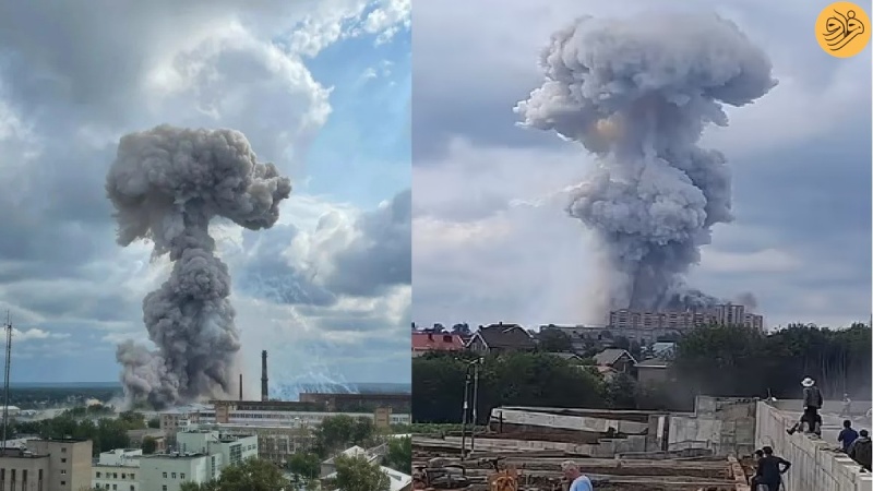 Explosion in russischer Militärfabrik nahe Moskau