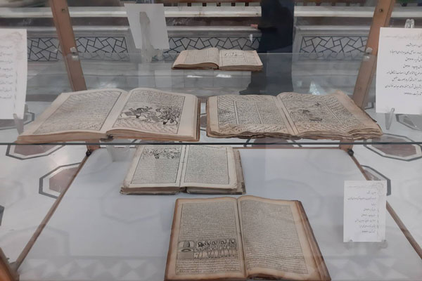 Central library of Astan Quds Razavi displays lithographic manuscripts on Ashura  