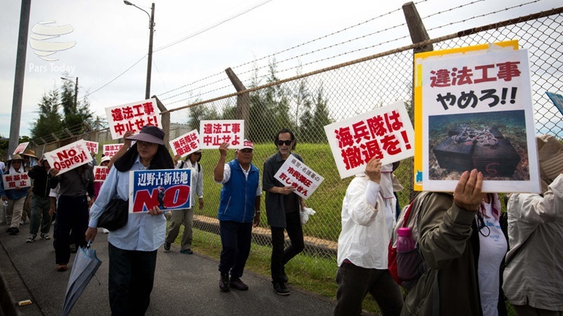 Протестующие требуют закрыть военные базы США в Японии