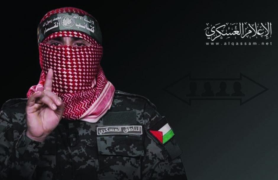 أبو عبيدة في كلمة مسجلة: القادم أعظم