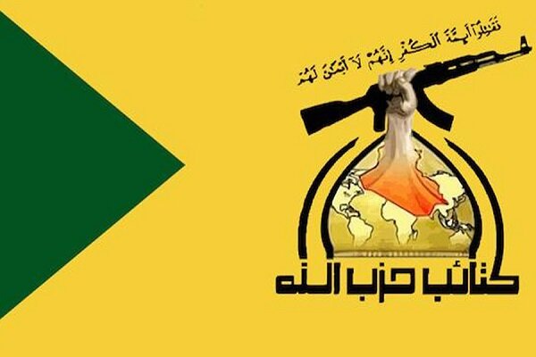 حزبوڵڵا : هێرشەکان بۆ سەر ئەمریکا لە عێراق و سووریا زیاد دەکەین